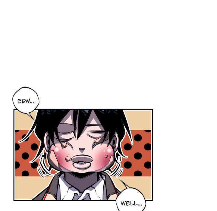 Supernova Chapter 126 page 64 - Chapter 126
