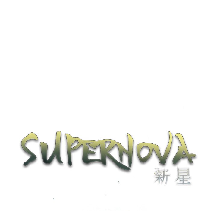 Supernova Chapter 127 page 24 - Chapter 127
