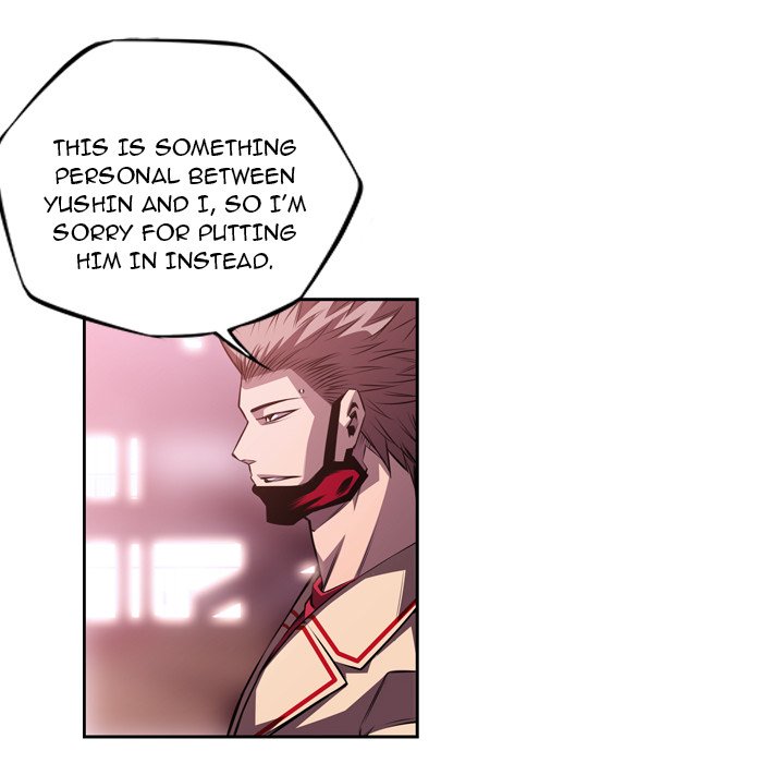 Supernova Chapter 127 page 48 - Chapter 127