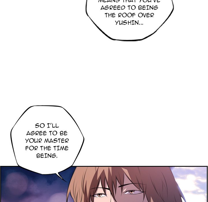 Supernova Chapter 129 page 17 - Chapter 129
