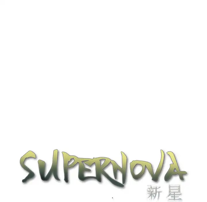Supernova Chapter 13 page 9 - Chapter 13: Episode 13