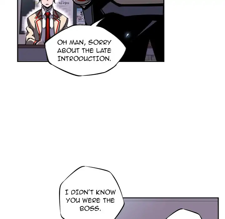 Supernova Chapter 13 page 94 - Chapter 13: Episode 13