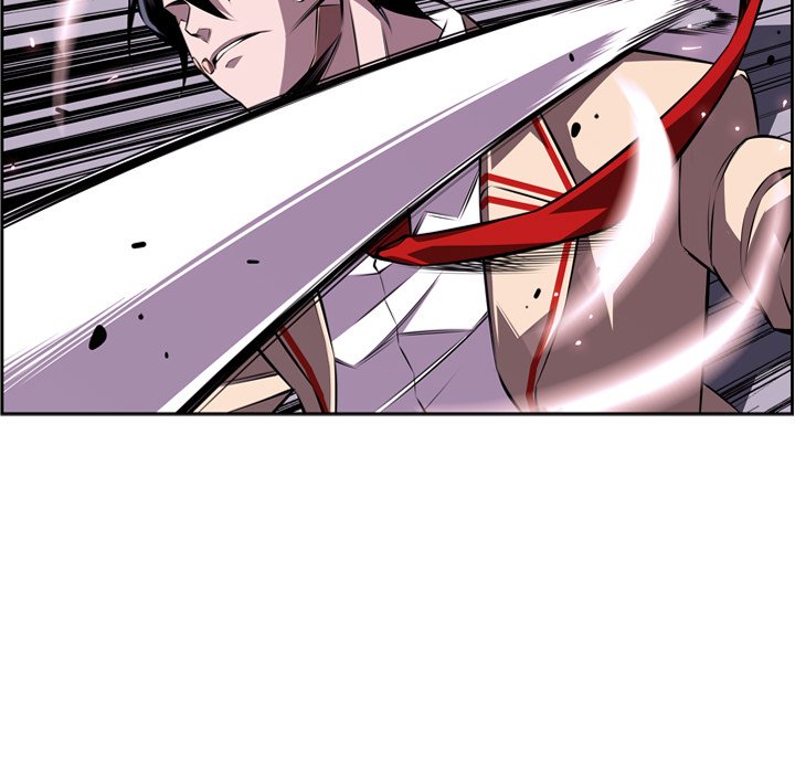 Supernova Chapter 130 page 15 - Chapter 130
