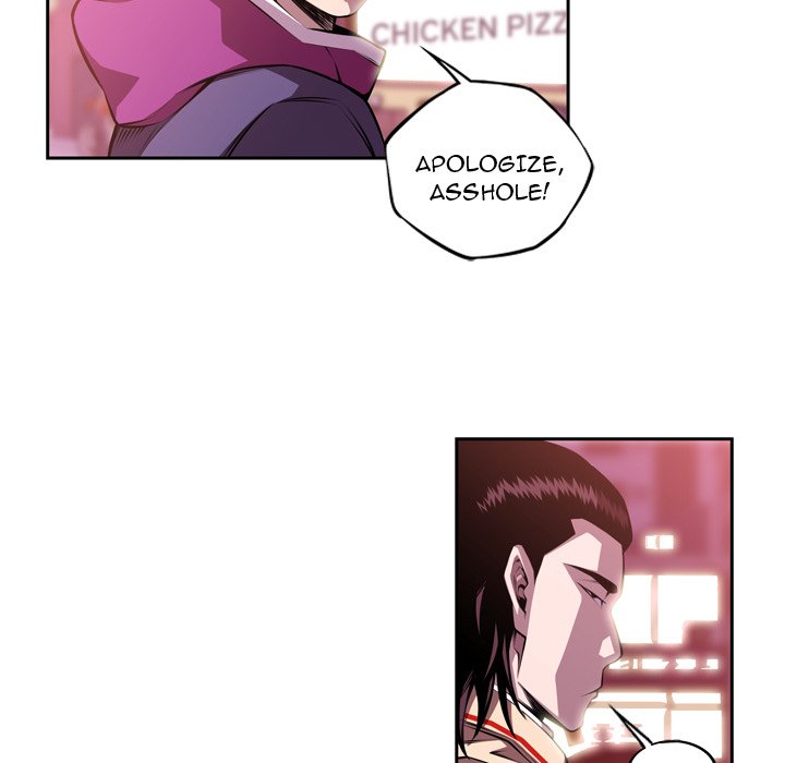 Supernova Chapter 130 page 60 - Chapter 130