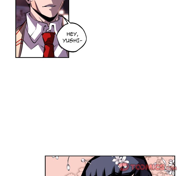 Supernova Chapter 130 page 70 - Chapter 130