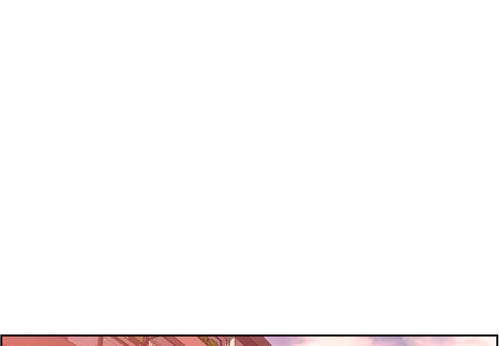 Supernova Chapter 131 page 1 - Chapter 131