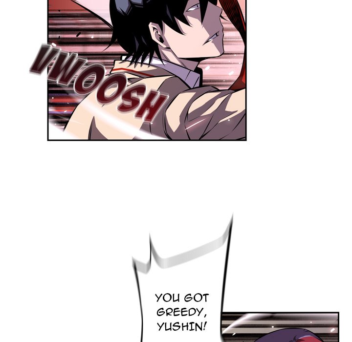 Supernova Chapter 131 page 59 - Chapter 131