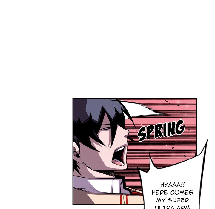 Supernova Chapter 131 page 69 - Chapter 131