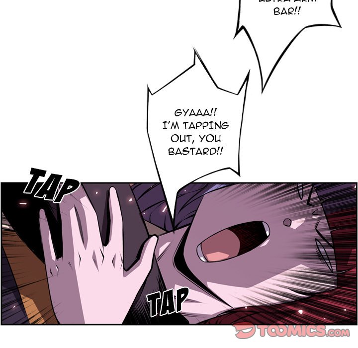Supernova Chapter 131 page 70 - Chapter 131