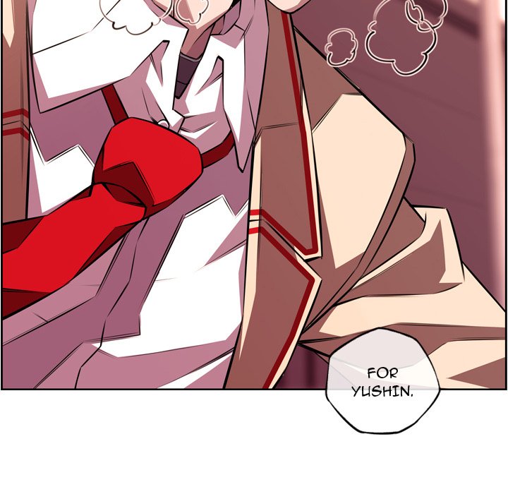 Supernova Chapter 131 page 88 - Chapter 131