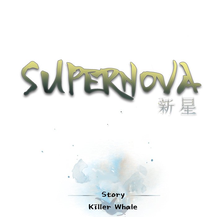 Supernova Chapter 132 page 31 - Chapter 132