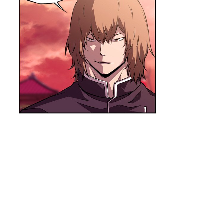 Supernova Chapter 132 page 7 - Chapter 132