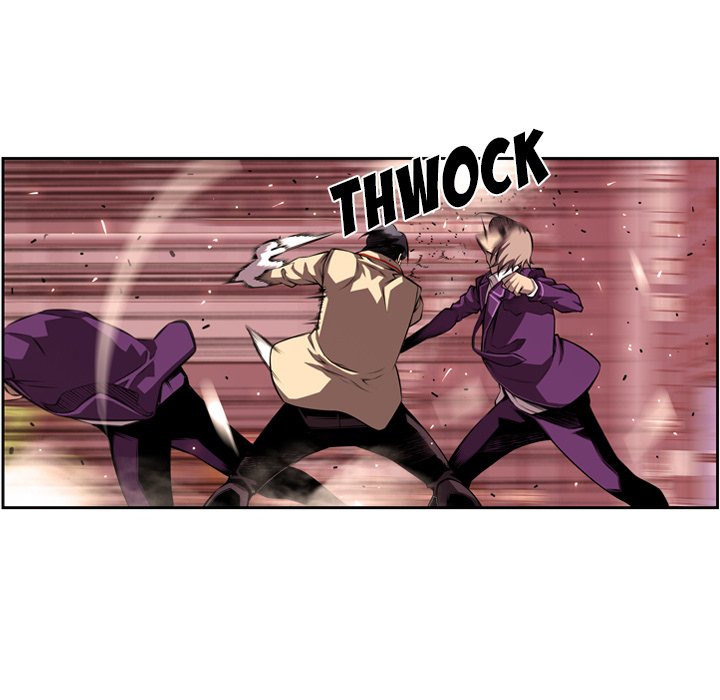 Supernova Chapter 133 page 12 - Chapter 133