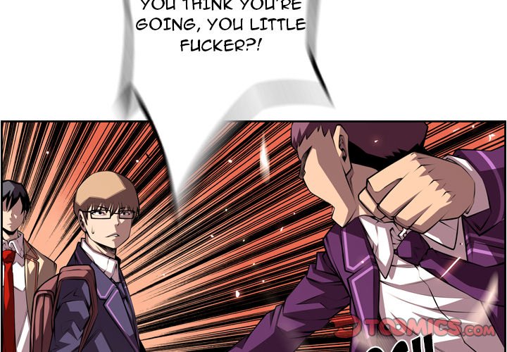 Supernova Chapter 133 page 2 - Chapter 133