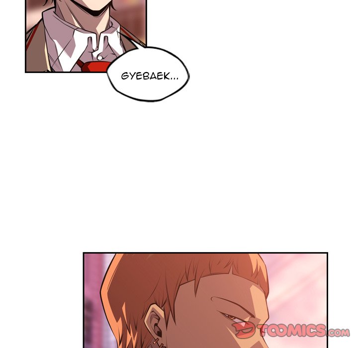 Supernova Chapter 133 page 62 - Chapter 133