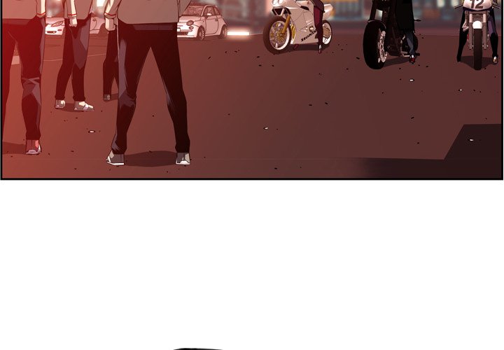 Supernova Chapter 135 page 4 - Chapter 135