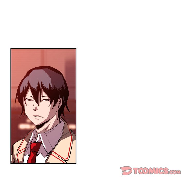 Supernova Chapter 135 page 6 - Chapter 135