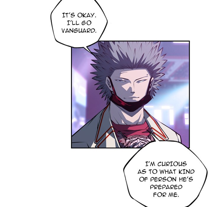 Supernova Chapter 136 page 106 - Chapter 136