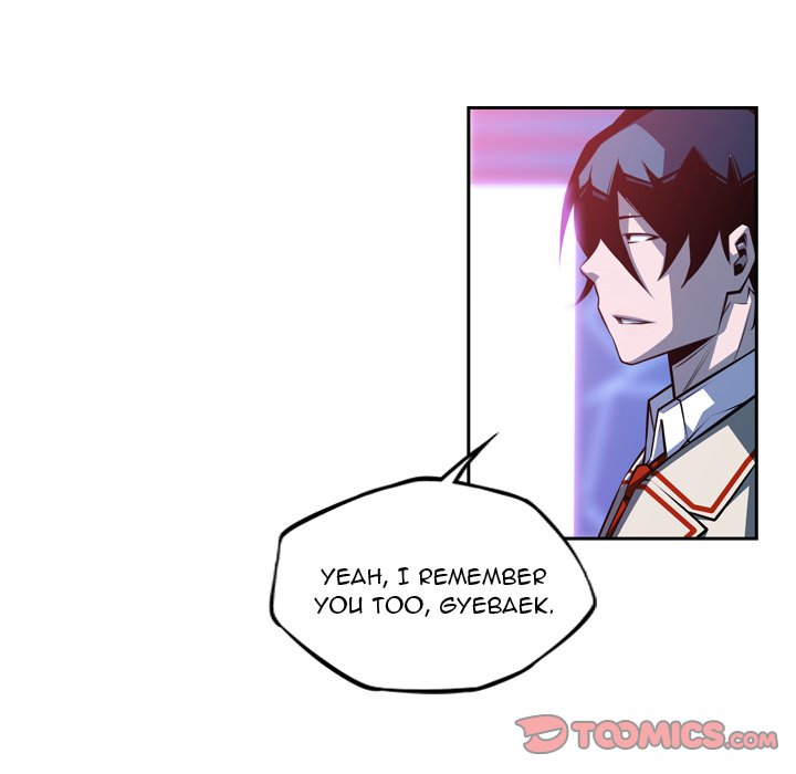 Supernova Chapter 136 page 48 - Chapter 136