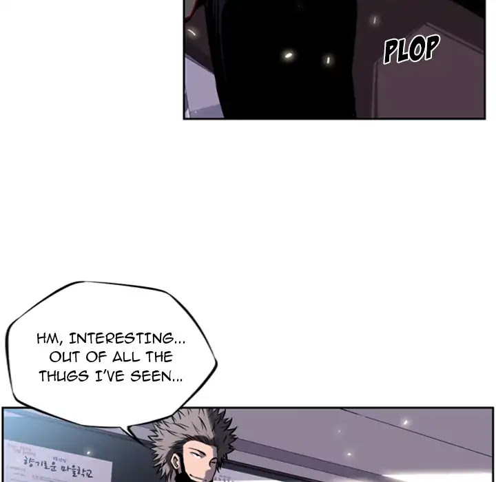 Supernova Chapter 14 page 25 - Chapter 14: Episode 14