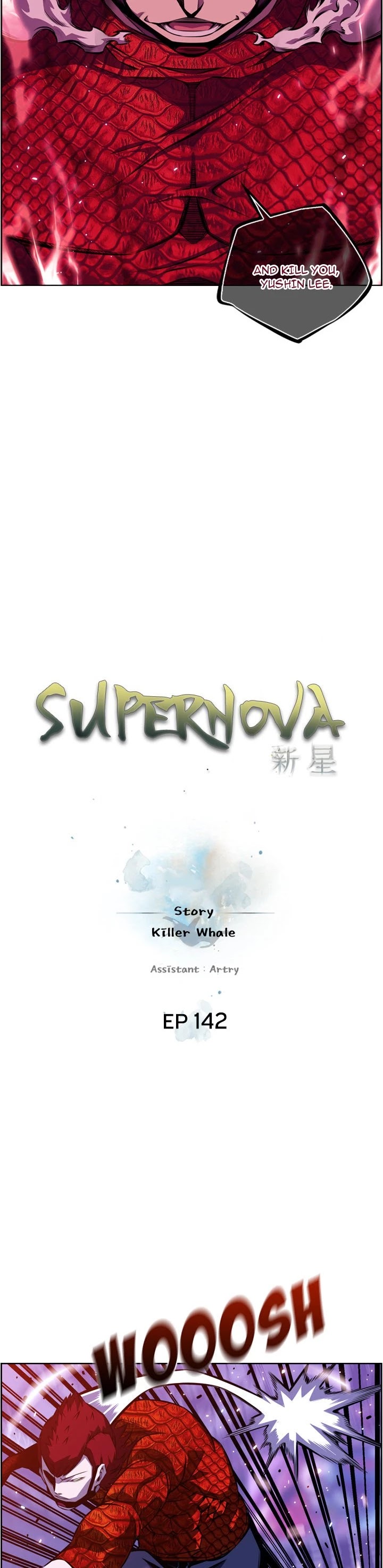 Supernova Chapter 142 page 7 - Chapter 142