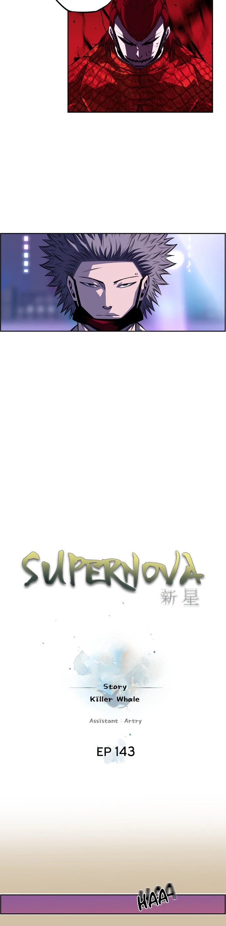 Supernova Chapter 143 page 7 - Chapter 143