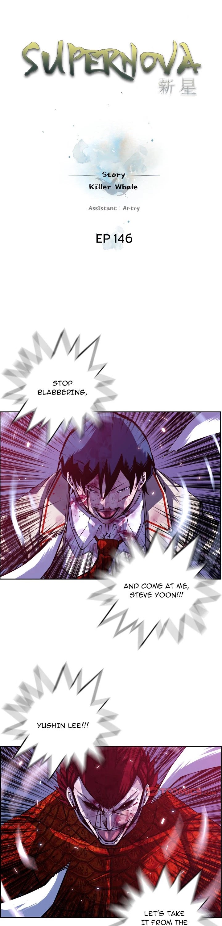 Supernova Chapter 146 page 6 - Chapter 146