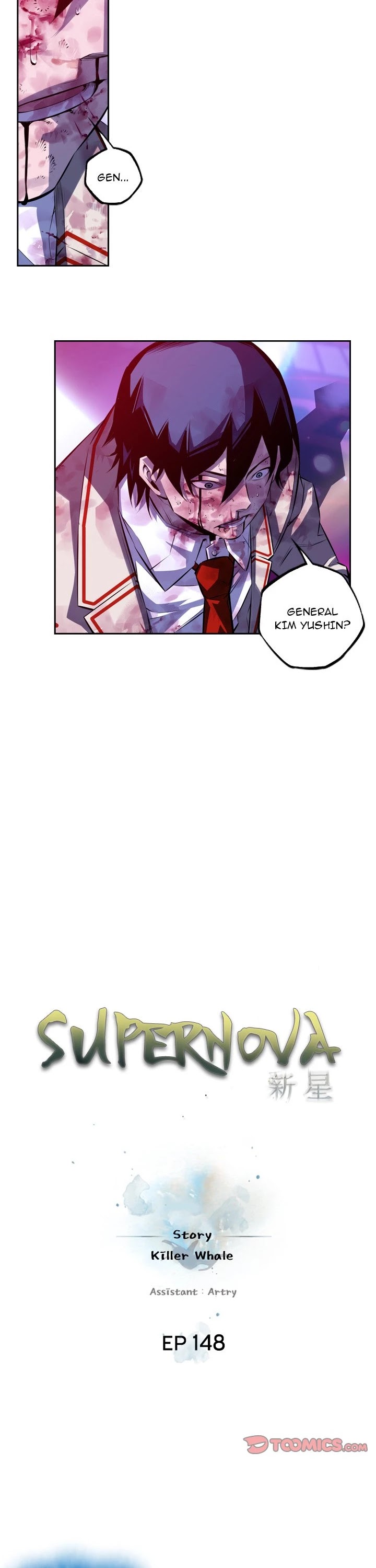 Supernova Chapter 148 page 5 - Chapter 148