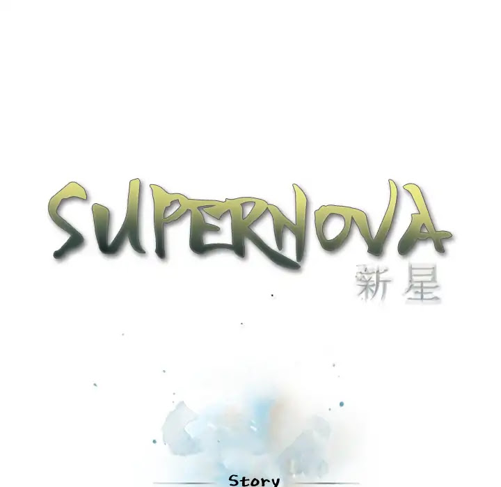 Supernova Chapter 15 page 15 - Chapter 15: Episode 15
