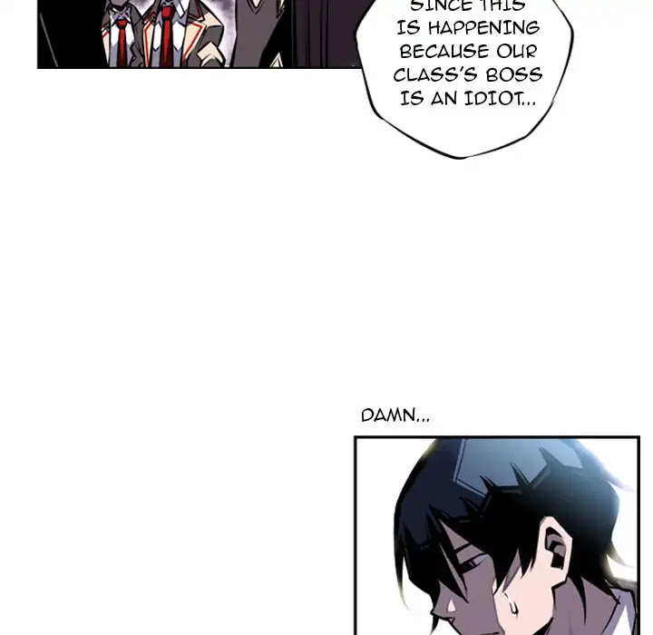 Supernova Chapter 15 page 33 - Chapter 15: Episode 15