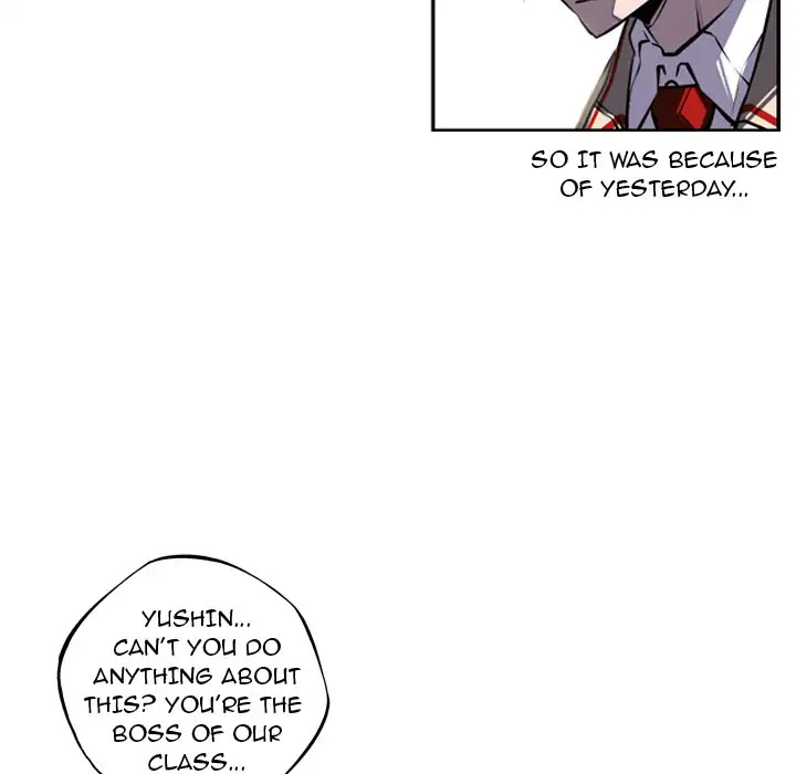 Supernova Chapter 15 page 34 - Chapter 15: Episode 15