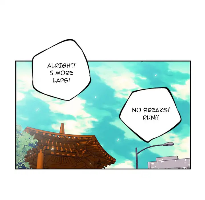 Supernova Chapter 15 page 7 - Chapter 15: Episode 15