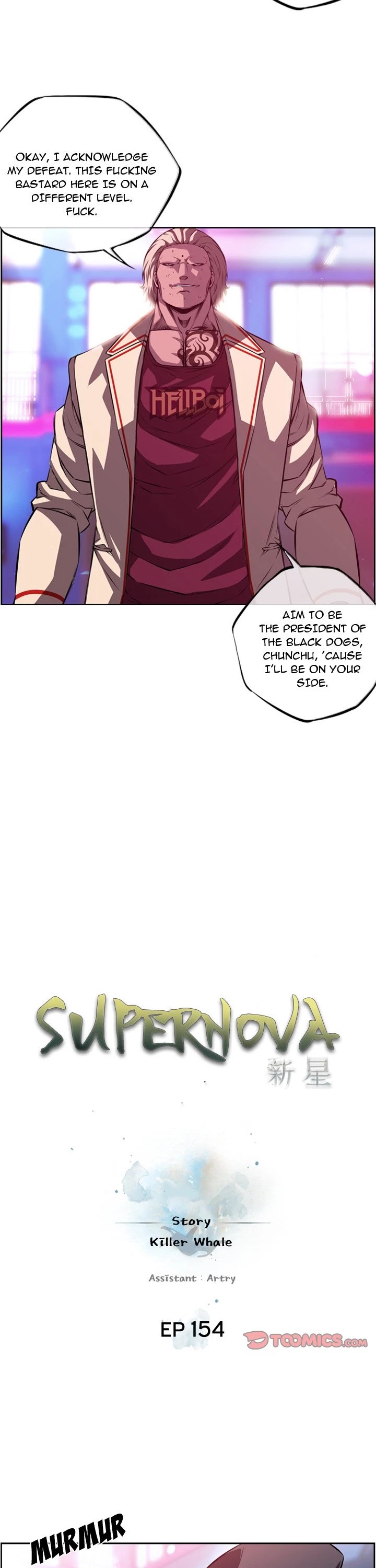 Supernova Chapter 154 page 6 - Chapter 154