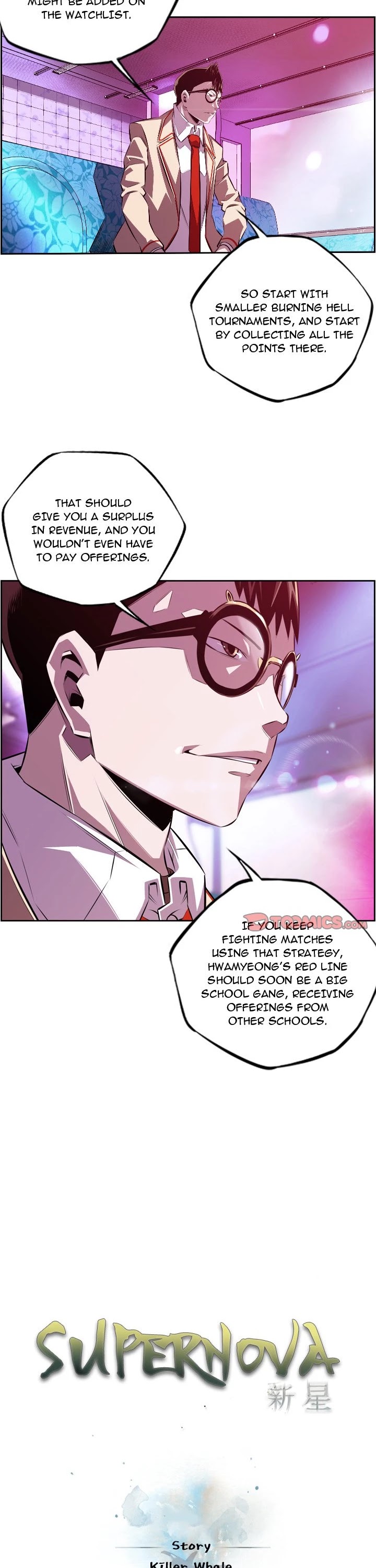 Supernova Chapter 156 page 2 - Chapter 156