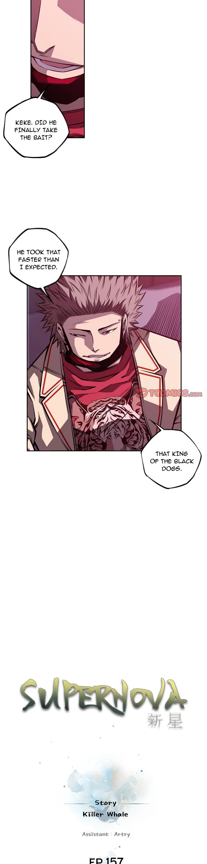 Supernova Chapter 157 page 5 - Chapter 157