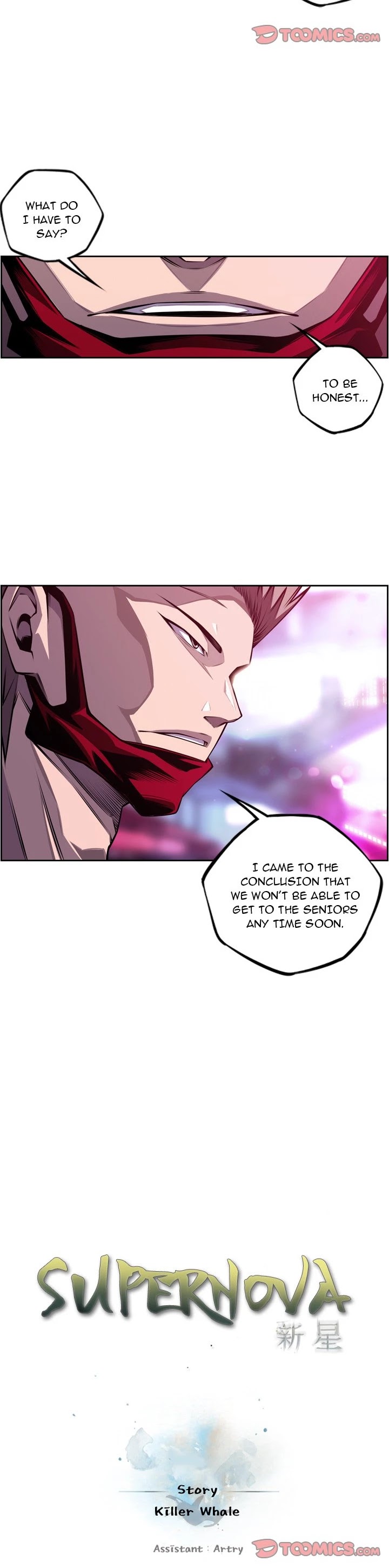 Supernova Chapter 159 page 4 - Chapter 159