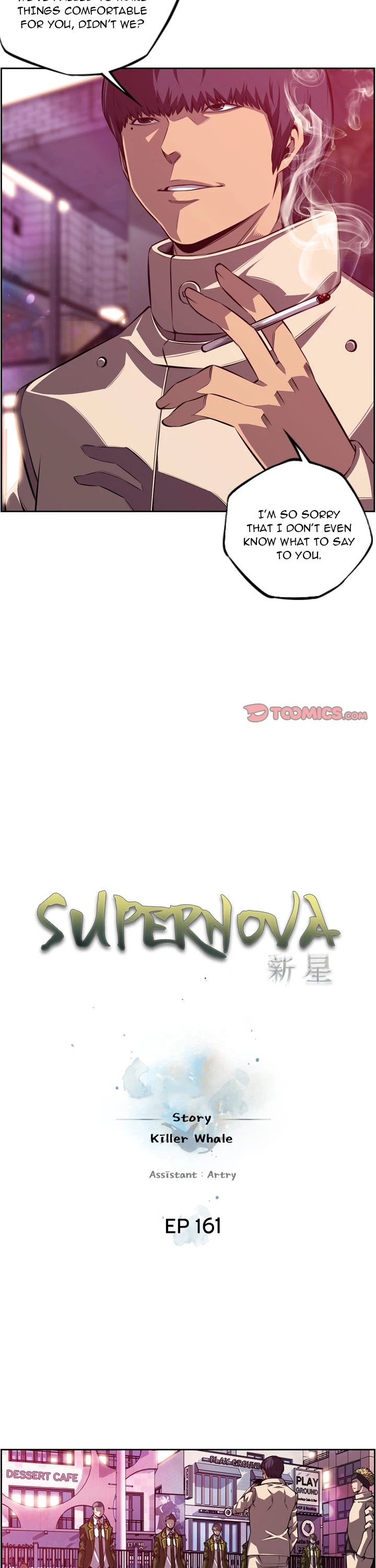 Supernova Chapter 161 page 5 - Chapter 161