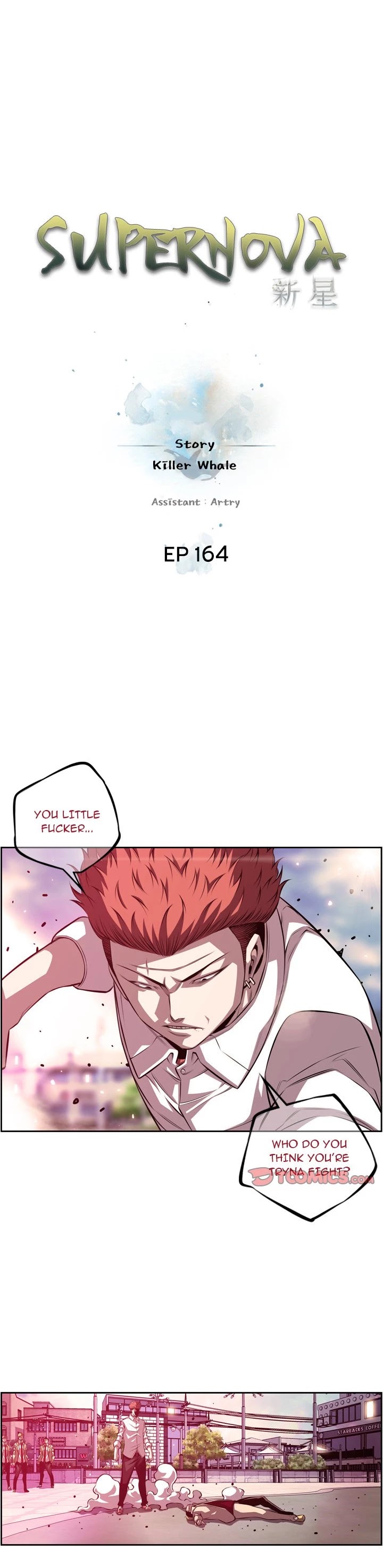 Supernova Chapter 164 page 8 - Chapter 164