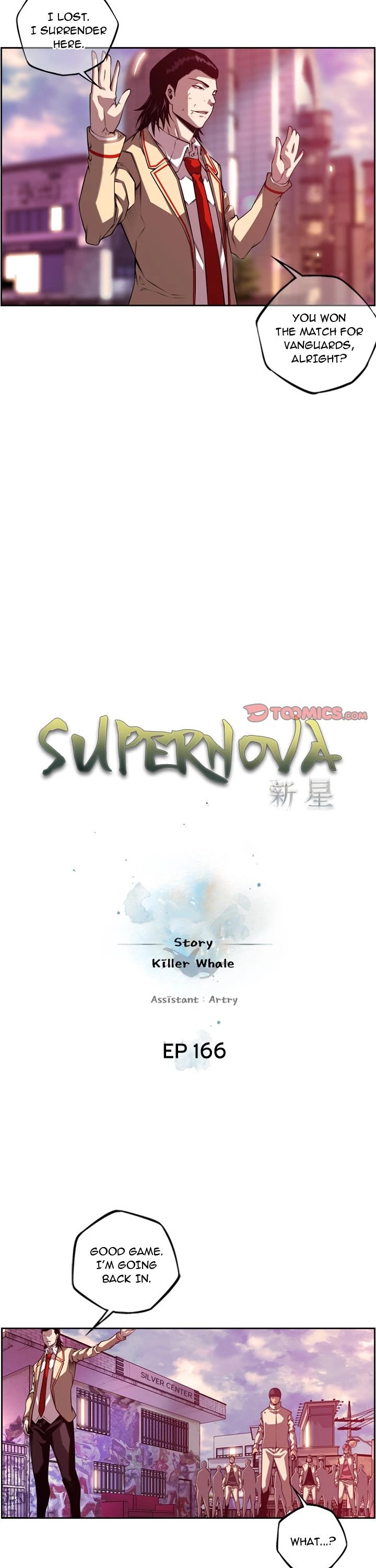 Supernova Chapter 166 page 5 - Chapter 166
