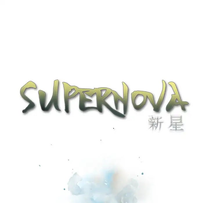 Supernova Chapter 17 page 21 - Chapter 17: Episode 17