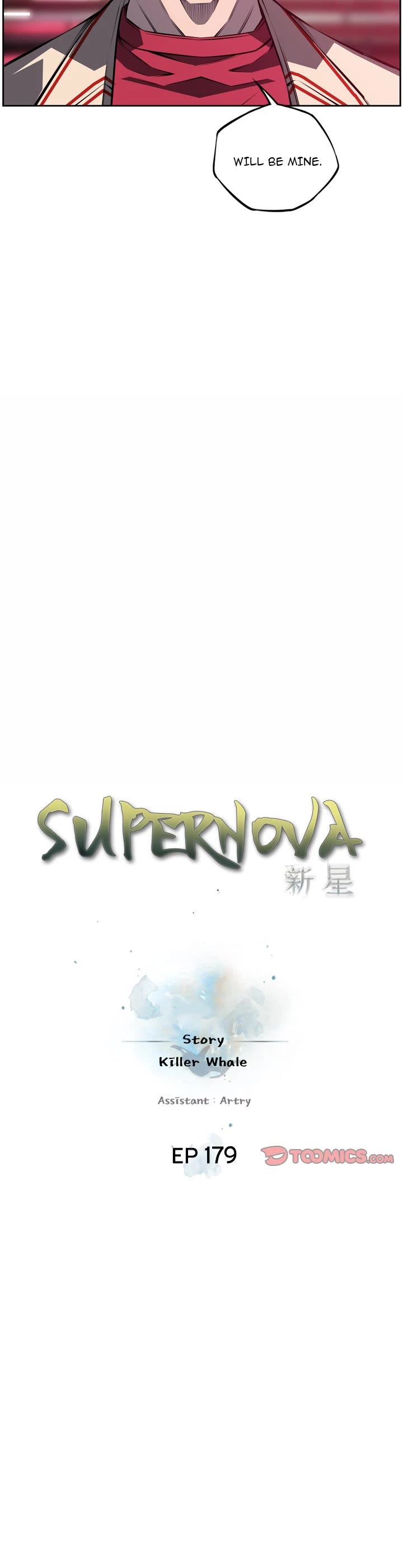 Supernova Chapter 179 page 5 - Chapter 179