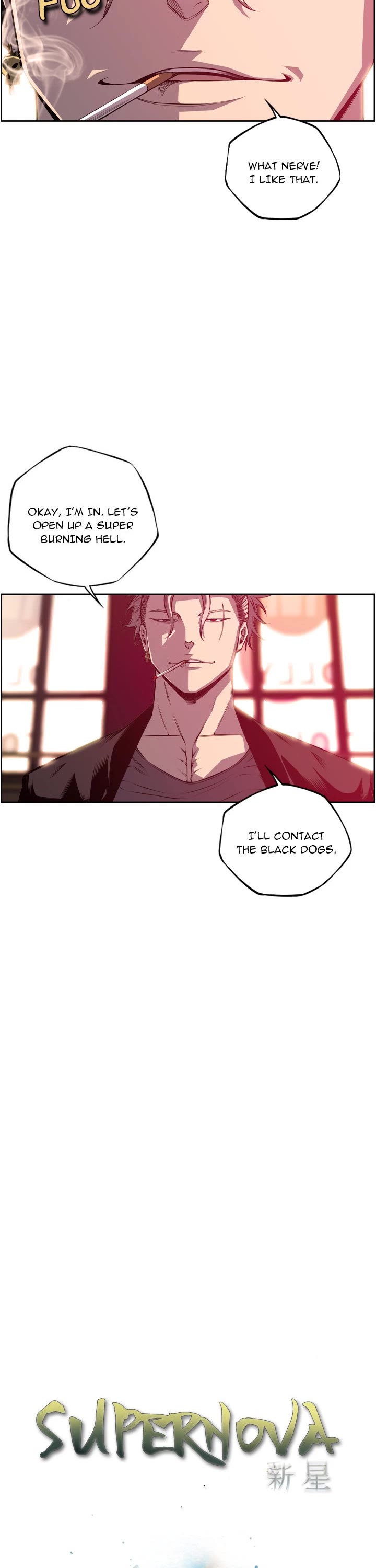 Supernova Chapter 180 page 6 - Chapter 180 [END]