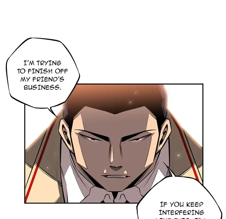 Supernova Chapter 19 page 105 - Chapter 19: Episode 19