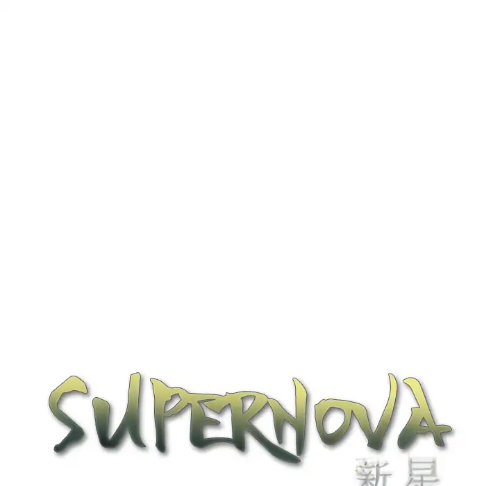 Supernova Chapter 19 page 25 - Chapter 19: Episode 19