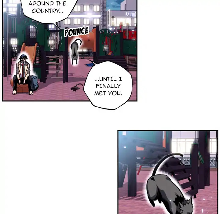 Supernova Chapter 2 page 44 - Chapter 2: Episode 2