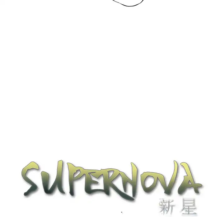Supernova Chapter 20 page 12 - Chapter 20: Episode 20