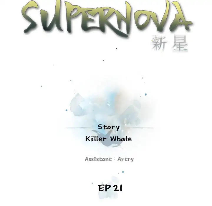 Supernova Chapter 21 page 19 - Chapter 21: Episode 21