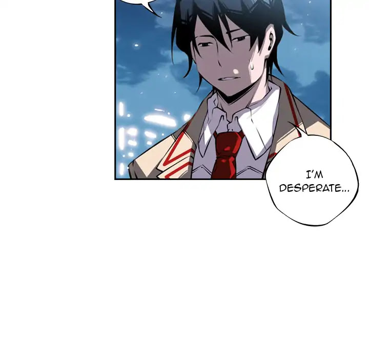 Supernova Chapter 21 page 6 - Chapter 21: Episode 21