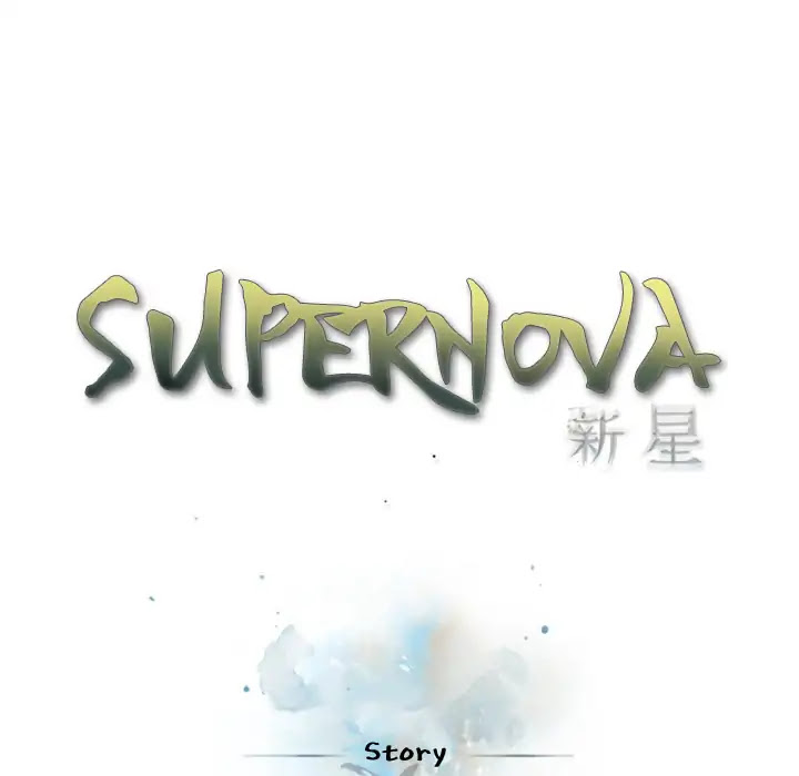 Supernova Chapter 22 page 15 - Chapter 22: Episode 22
