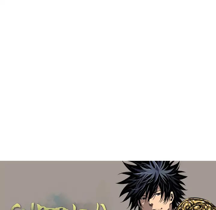 Supernova Chapter 23 page 113 - Chapter 23: Episode 23